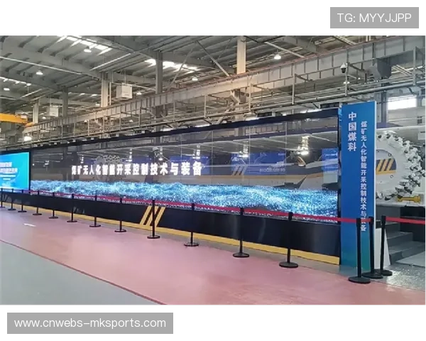 全息技术拓展体育衍生内容展示形式